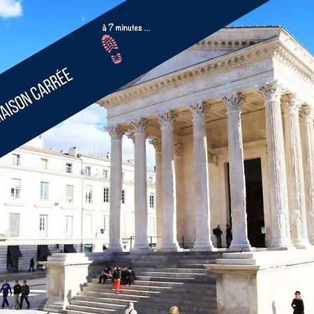 La Porte Auguste * نيم